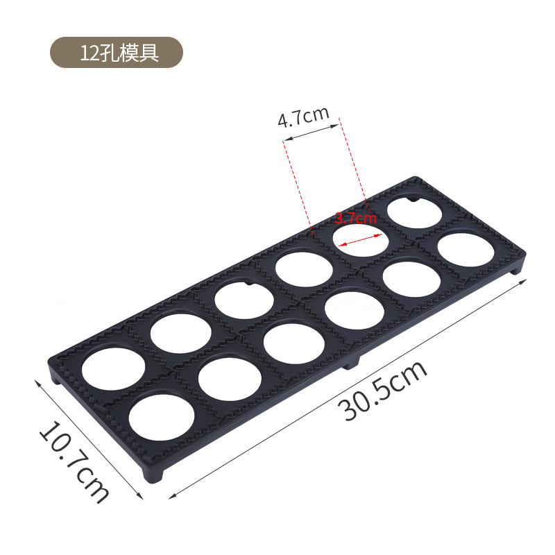 Kitchen Gadgets Tools 12/37 Ho - Kitchen Gadgets Dumpling Maker ulasan dan harga