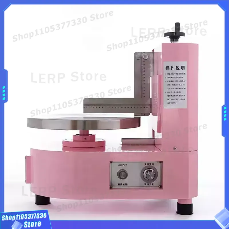 Professional Cake Icing Maker  - Kitchen Gadgets Price ulasan dan harga